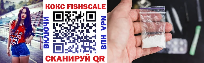 Все наркотики Яблоновский Каннабис  COCAIN  Метадон  МЕФ  Гашиш  Alpha PVP 