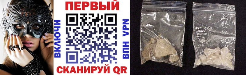 Amphetamine 97%  наркотики  Яблоновский 