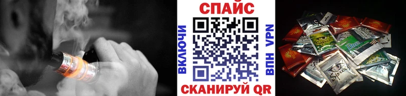 Бутират 1.4BDO  Яблоновский 