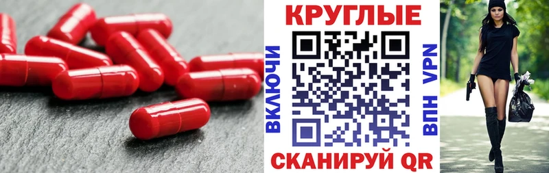 ЭКСТАЗИ Punisher  Яблоновский 