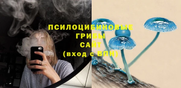 кокаин VHQ Абаза