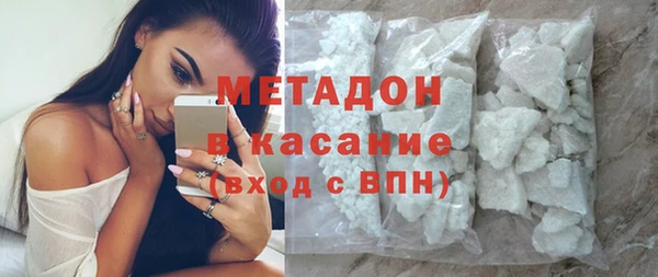 гидра Абинск