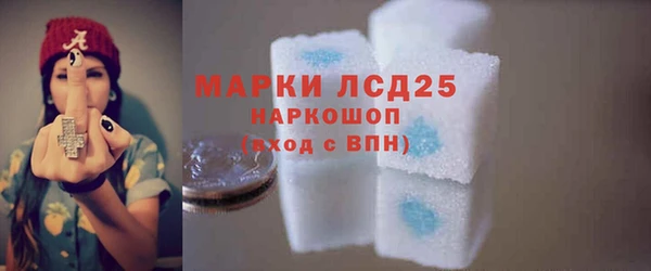 PSILOCYBIN Михайловск