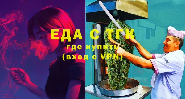кокаин VHQ Абаза