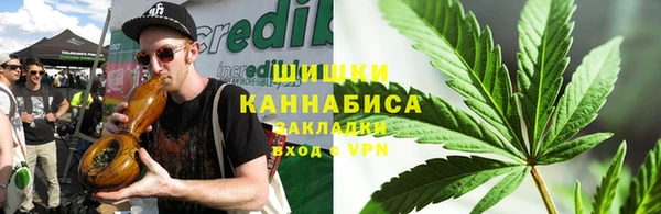 мескалин Абдулино