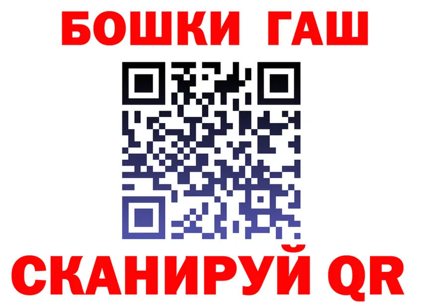 ТГК концентрат зеркало площадка KRAKEN Яблоновский