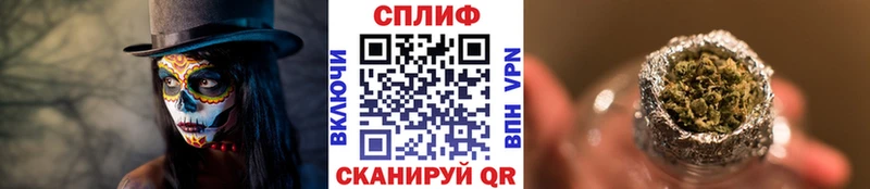 Бошки марихуана конопля  Яблоновский 
